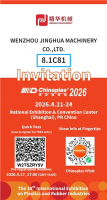 Centro Nacional de Exposiciones y Convenciones
